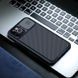 Карбоновая накладка Nillkin CamShield Pro для Apple iPhone 13 Pro Max (6.7") Black 777-08121 фото 4
