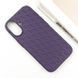 Чехол TPU Weaving для iPhone 16 (6.1") Purple 555-00324 фото 2