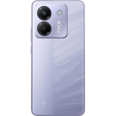 Мобильный телефон Xiaomi Poco M7 Pro 5G 8/256GB Purple (1139666) 898-1139666 фото