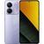 Мобильный телефон Xiaomi Poco M7 Pro 5G 8/256GB Purple (1139666) 898-1139666 фото