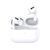 Bluetooth stereo гарнитура WUW-R193 white 656-00825 фото