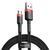 Кабель Baseus Cafule Cable USB For Micro 1.5A 2m Red+Black CAMKLF-C91 фото