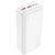 Портативний акумулятор Hoco J101B Astute 30000mAh QC3.0&PD 22.5W Білий 216-00061 фото