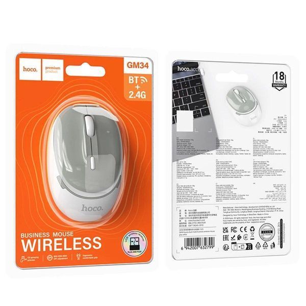 Маніпулятор миша бездротова HOCO GM34 Nuevo dual-mode business wireless mouse Gray White 656-03243 фото