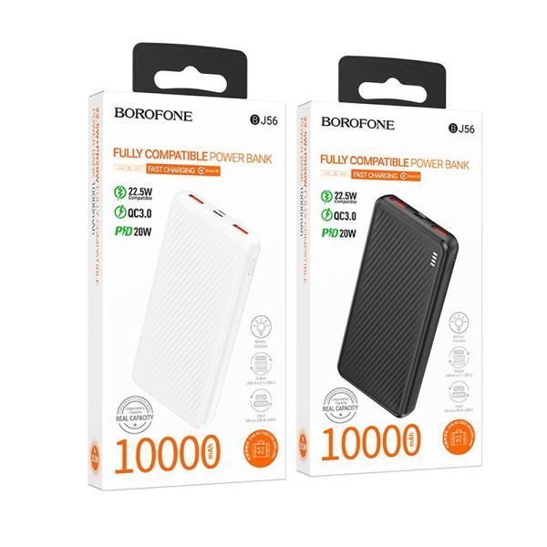 Power Bank Borofone BJ56 Graceful 22.5W+PD20W 10000 mAh Белый 656-01426 фото