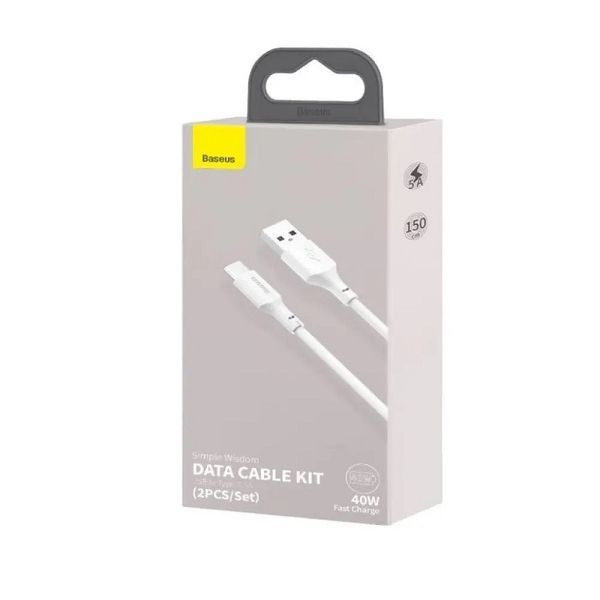 Кабель Baseus Simple Wisdom Data Cable Kit USB to Type-C 5A (2PCS/Set）1.5m White TZCATZJ-02 фото