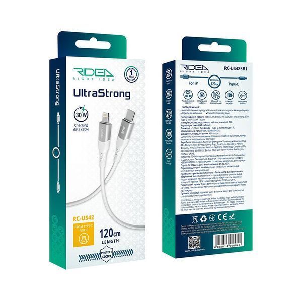 Кабель Ridea RC-US42 UltraStrong Type-C to Lightning 30W 1.2m Белый 209-00307 фото