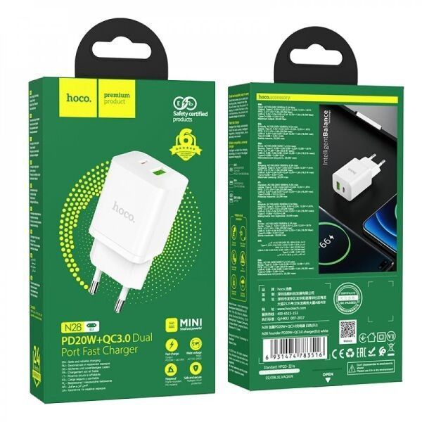 Мережевий зарядний пристрій Hoco N28 PD20W QC3.0 20W Білий 209-00269 фото