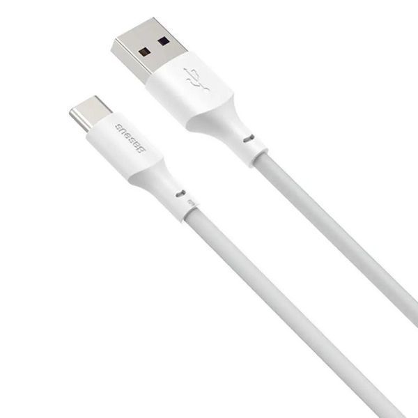 Кабель Baseus Simple Wisdom Data Cable Kit USB to Type-C 5A (2PCS/Set）1.5m White TZCATZJ-02 фото
