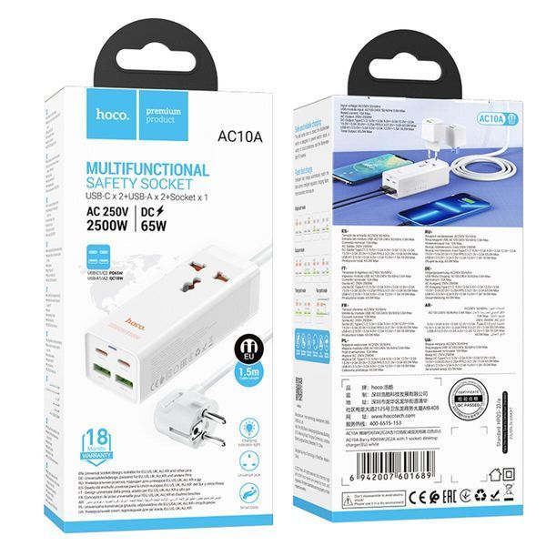 Мережевий подовжувач HOCO AC10A Barry PD65W GaN (2C2A with 1 socket) desktop charger White 656-03196 фото
