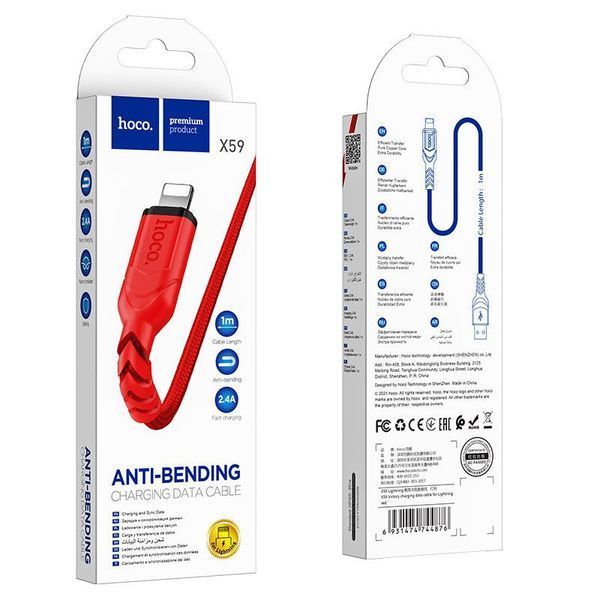 Кабель HOCO X59 USB to iP 2.4A, 1m, nylon, TPE connectors, Red 6931474744876 фото