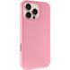 Силіконовий чохол Silk Full Protective для Apple iPhone 16 Pro (6.3") Light pink 777-10127 фото 1