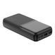 Power Bank XO PR252 Lighted Mobile Power 20000 mAh Черный 656-03316 фото 2