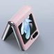 Чохол для смартфона DUX DUCIS Bril для Samsung Flip 5 Pink 666-03962 фото 4
