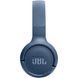 Навушники JBL Tune 520BT Blue (JBLT520BTBLUEU) JBLT520BTBLUEU фото 4