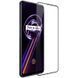 Захисне скло Nillkin (CP+PRO) для Realme 9 4G / 9 Pro+ 777-08517 фото 3