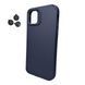 Чехол Silky Cam Protect для iPhone 12 Pro Max Deep Blue 666-02416 фото 1