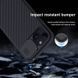 Карбоновая накладка Nillkin CamShield Pro для Apple iPhone 15 (6.1") Black 777-08127 фото 6