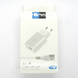 Сетевое зарядное устройство WUW T52 1USB 2.4A + кабель Type-C 1 м Белый 209-00105 фото 4