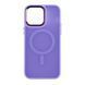 Чохол Space Magnetic Color з Magsafe для iPhone 13 Бузковий 214-00747 фото 1