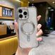 Чехол CD Magnetic для iPhone 16 Pro Silver 666-02762 фото 2