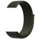 Ремешок Nylon для Smart Watch 20mm Зелений / Green 212-01476 фото