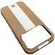 Кожаный чехол Rally with MagSafe для Apple iPhone 17 Pro Max (6.9") Beige / White 777-08071 фото 2