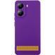 Чохол Silicone Cover Ummi Lakshmi Full Camera для Xiaomi Redmi Note 15 4G/5G (EU) Purple 656-08849 фото