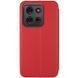 Шкіряний чохол-книжка Classy для Motorola Moto G75 5G Red 777-05330 фото 2