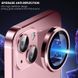 Захисне скло Metal Classic на камеру для Apple iPhone 15 (6.1") / 15 Plus (6.7") Pink 204-00437 фото 4