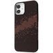Чехол Proove Gleam Case with Magnetic Ring iPhone 12/12 Pro Milky Way 656-04693 фото 1