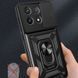 Ударопрочный чехол Camshield Serge Ring для Xiaomi Poco X6 Pro Black 777-04389 фото 4