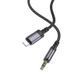 Аудиокабель BOROFONE BL24 iP to 3.5mm male, nylon braid, 1m, Metal Grey 6941991118975 фото 5
