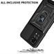 Ударопрочный чехол Camshield Serge Ring для Xiaomi Redmi Note 11 (Global) / Note 11S Black 777-04629 фото 2
