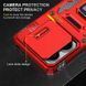 Ударопрочный чехол Camshield Army Ring для Xiaomi Poco X6 Pro Red 777-04980 фото 4