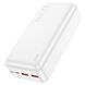 Портативний акумулятор Hoco J101B Astute 30000mAh QC3.0&PD 22.5W Білий 216-00061 фото 2
