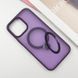 Чохол Ummi Colorful with MagSafe HQ Ring для Apple iPhone 15 (6.1") Purple 777-08800 фото 3