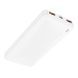 Power Bank Borofone BJ56 Graceful 22.5W+PD20W 10000 mAh Белый 656-01426 фото 6