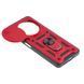 Протиударний чохол Armor Guard Shield для Xiaomi Redmi 14C/Redmi A4/Poco C75 Red 555-02284 фото 8