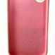 Силиконовый чехол для iPhone 16 Grapefruit 666-01169 фото 3