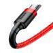 Кабель Baseus Cafule Micro USB 1.5A (2m) Red/Black CAMKLF-C91 фото 4