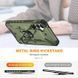 Ударопрочный чехол Pathfinder Ring для Samsung Galaxy A54 5G Army Green 777-07874 фото 6