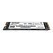 Накопитель SSD M.2 Patriot P320 256GB NVMe 2280 Gen3.0 x4 3D TLC P320P256GM28 фото 3