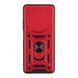 Протиударний чохол Armor Guard Shield для Xiaomi Redmi 14C/Redmi A4/Poco C75 Red 555-02284 фото 1
