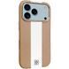Кожаный чехол Rally with MagSafe для Apple iPhone 17 Pro Max (6.9") Beige / White 777-08071 фото 1
