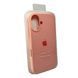 Силиконовый чехол для iPhone 16 Grapefruit 666-01169 фото 7