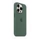 Чохол Silicone Full Case with MagSafe для iPhone 15 Green 656-01225 фото 2