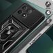 Ударопрочный чехол Camshield Serge Ring для Xiaomi Poco X6 Pro Black 777-04389 фото 3