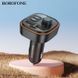 АЗУ с FM-модулятором BOROFONE BC59 Heroic car BT FM transmitter Black 6941991117312 фото 7