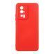 Чехол Silicone Cover Full Camera для Xiaomi Poco F5 Pro 5G Red
